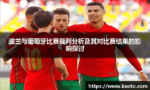 泛亚电竞手机app