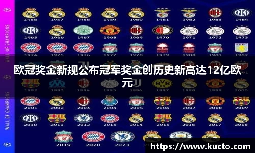 泛亚电竞app下载