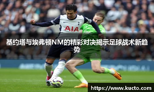 泛亚电竞手机app