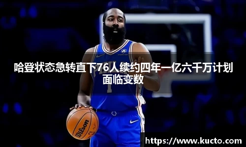 泛亚电竞手机app