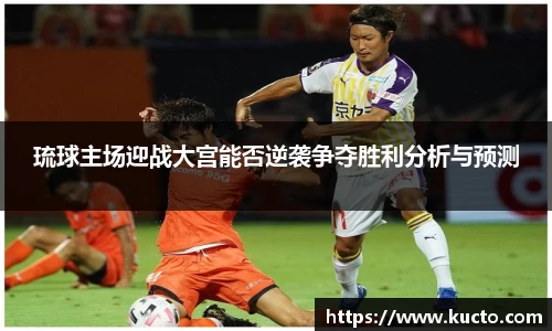 泛亚电竞app下载