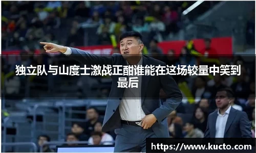 泛亚电竞app下载