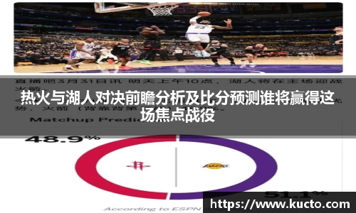 泛亚电竞手机app