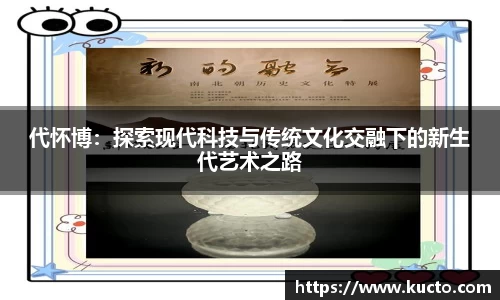 泛亚电竞手机app