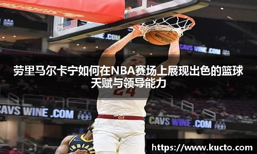 泛亚电竞手机app