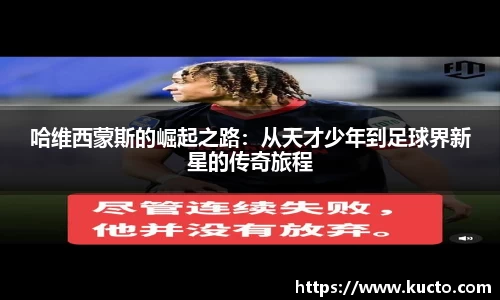 泛亚电竞手机app