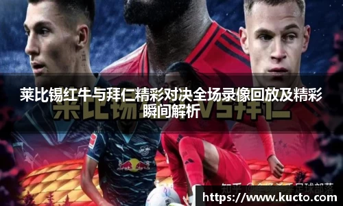 泛亚电竞手机app