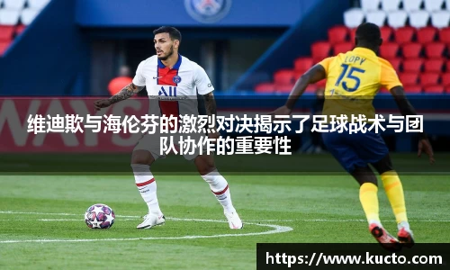 泛亚电竞app下载