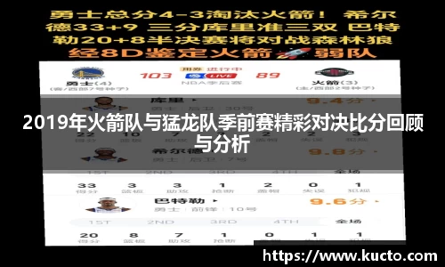 泛亚电竞app下载