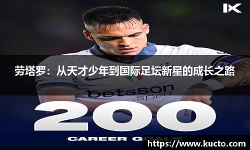 泛亚电竞手机app