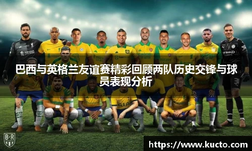 泛亚电竞app下载