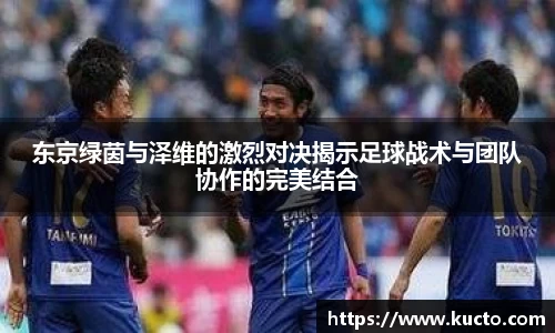 泛亚电竞手机app