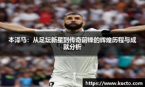 泛亚电竞手机app