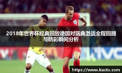 泛亚电竞app下载