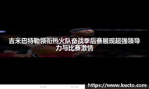 泛亚电竞app下载