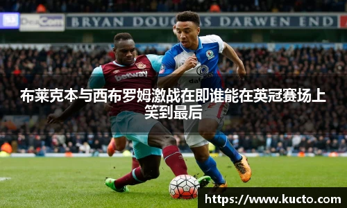 泛亚电竞手机app