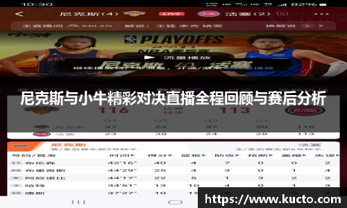 泛亚电竞手机app