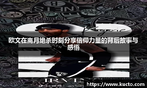 泛亚电竞手机app