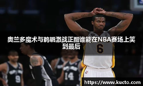 泛亚电竞手机app