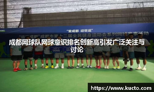 泛亚电竞手机app