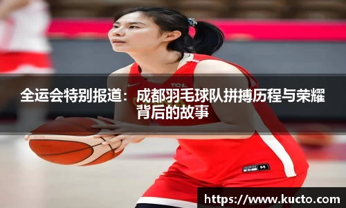 泛亚电竞手机app