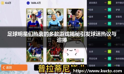 泛亚电竞手机app