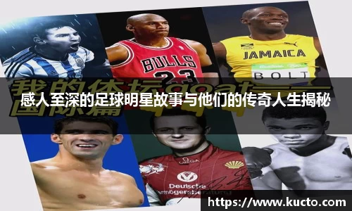 泛亚电竞手机app