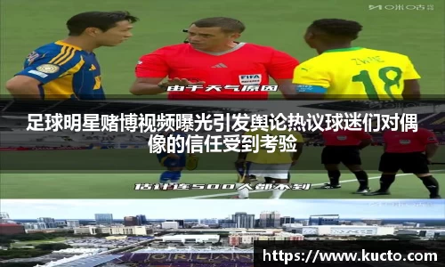 泛亚电竞手机app